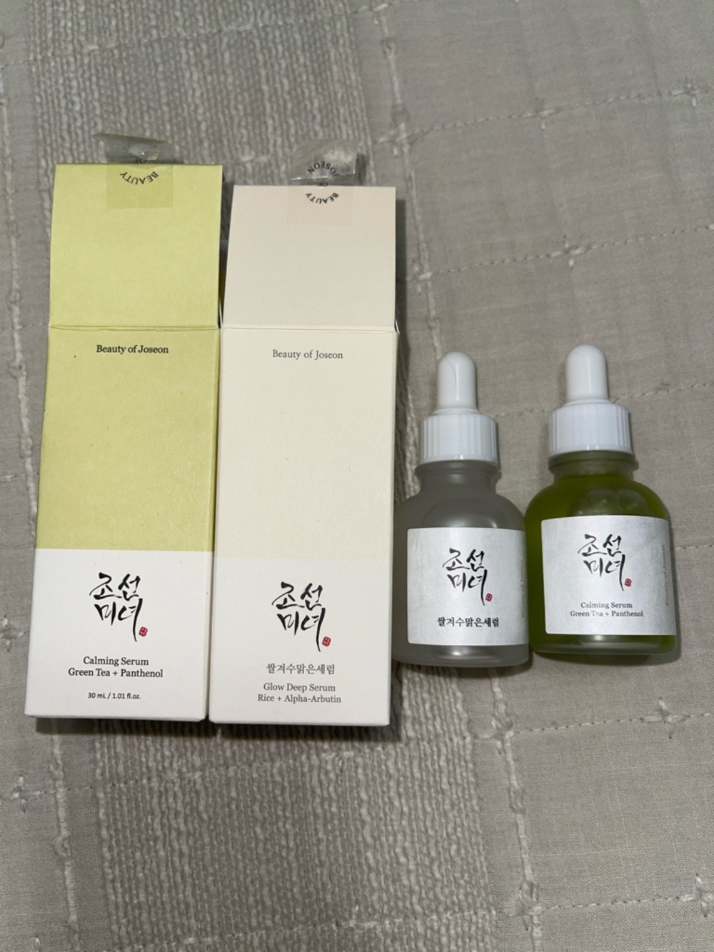 Calming serum and Glow serum selling together